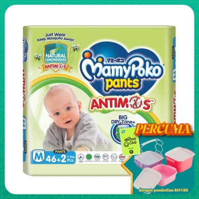 MAMYPOKO - Baby Diapers Antimos Pants M46