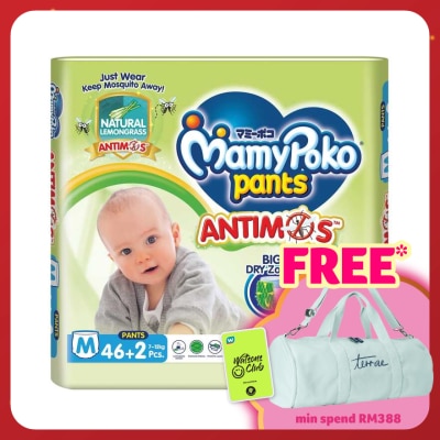 MAMYPOKO Baby Diapers Antimos Pants M46
