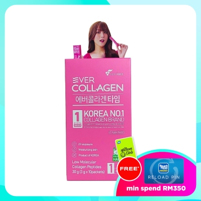 EVER COLLAGEN Collagen Time Apple Flavoured 3g x 10s image