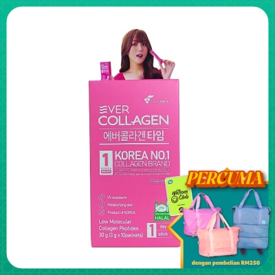EVER COLLAGEN Collagen Time Apple Flavoured 3g x 10s