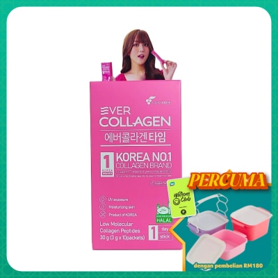 EVER COLLAGEN - Collagen Time Apple Flavoured 3g x 10s