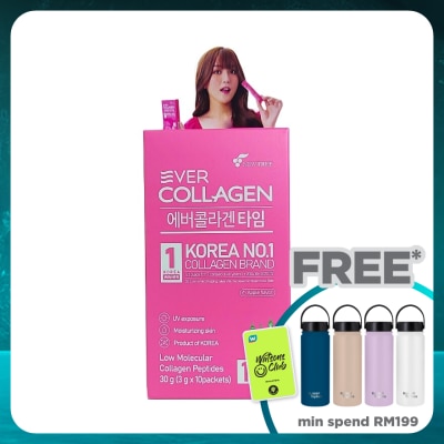 EVER COLLAGEN Collagen Time Apple Flavoured 3g x 10s
