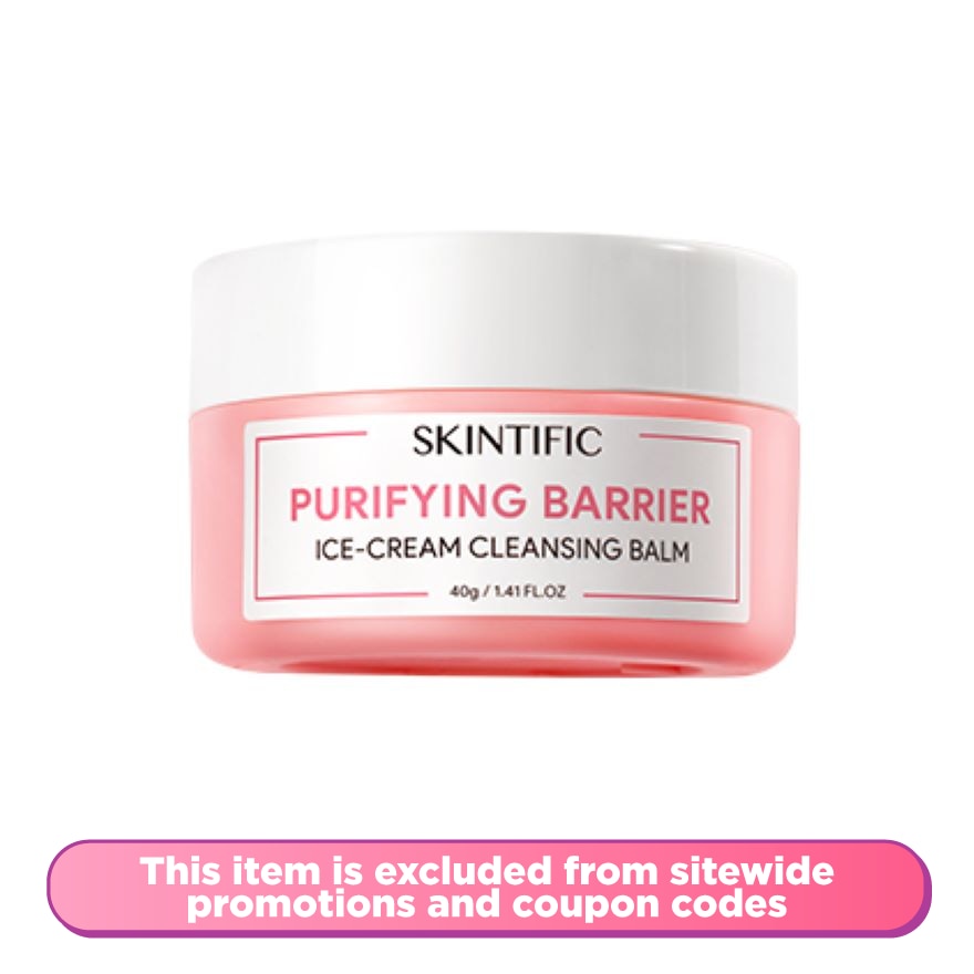Purifying Barrier Ice Cream Cleansing Balm 40g