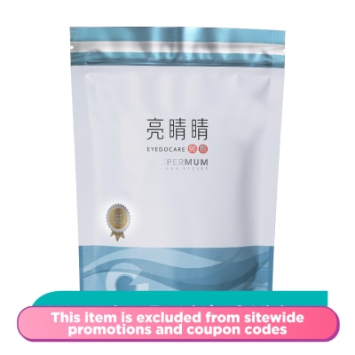 FOOD ART Soupermum EyeDoCare Soup 6s