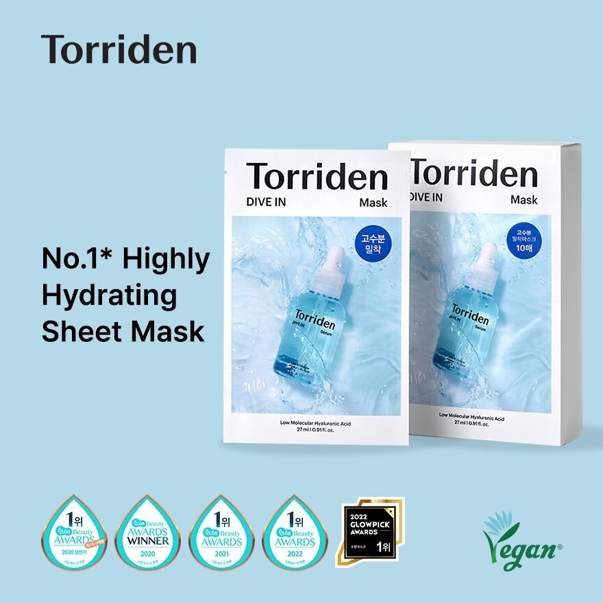 DIVE-IN Low Molecular Hyalucronic Acid Mask 10S