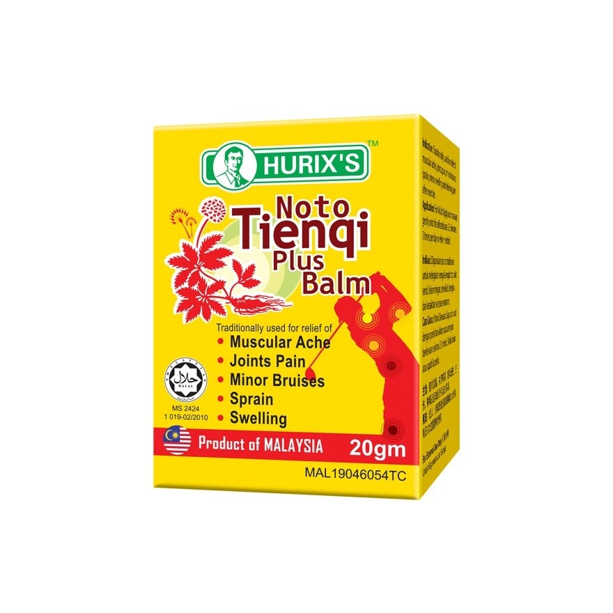 Noto Tienqi Plus Balm 20g