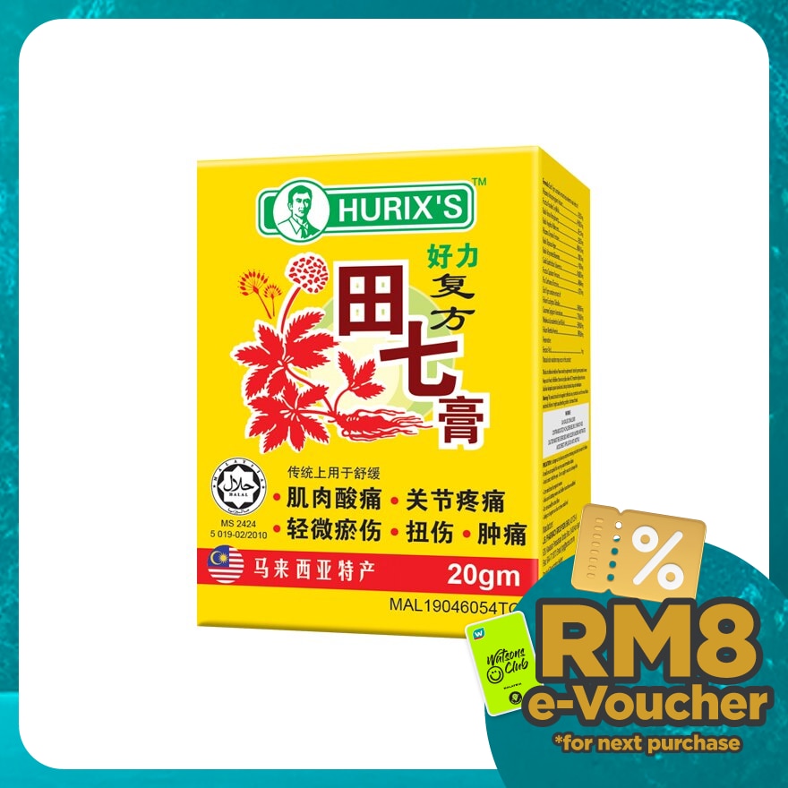 Noto Tienqi Plus Balm 20g