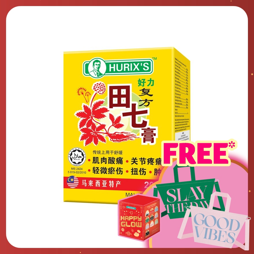 Noto Tienqi Plus Balm 20g