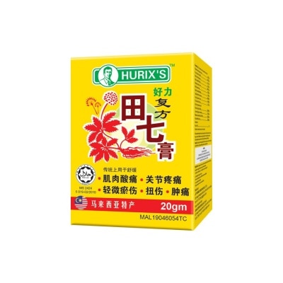 HURIX'S Noto Tienqi Plus Balm 20g