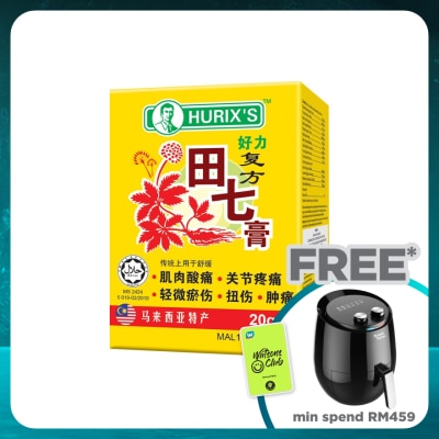 HURIX'S Noto Tienqi Plus Balm 20g