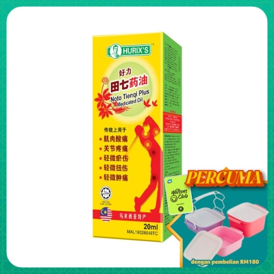 HURIX'S - Noto Tienqi Plus Medicated Oil 20ml