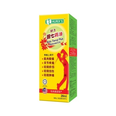 HURIX'S - Noto Tienqi Plus Medicated Oil 20ml