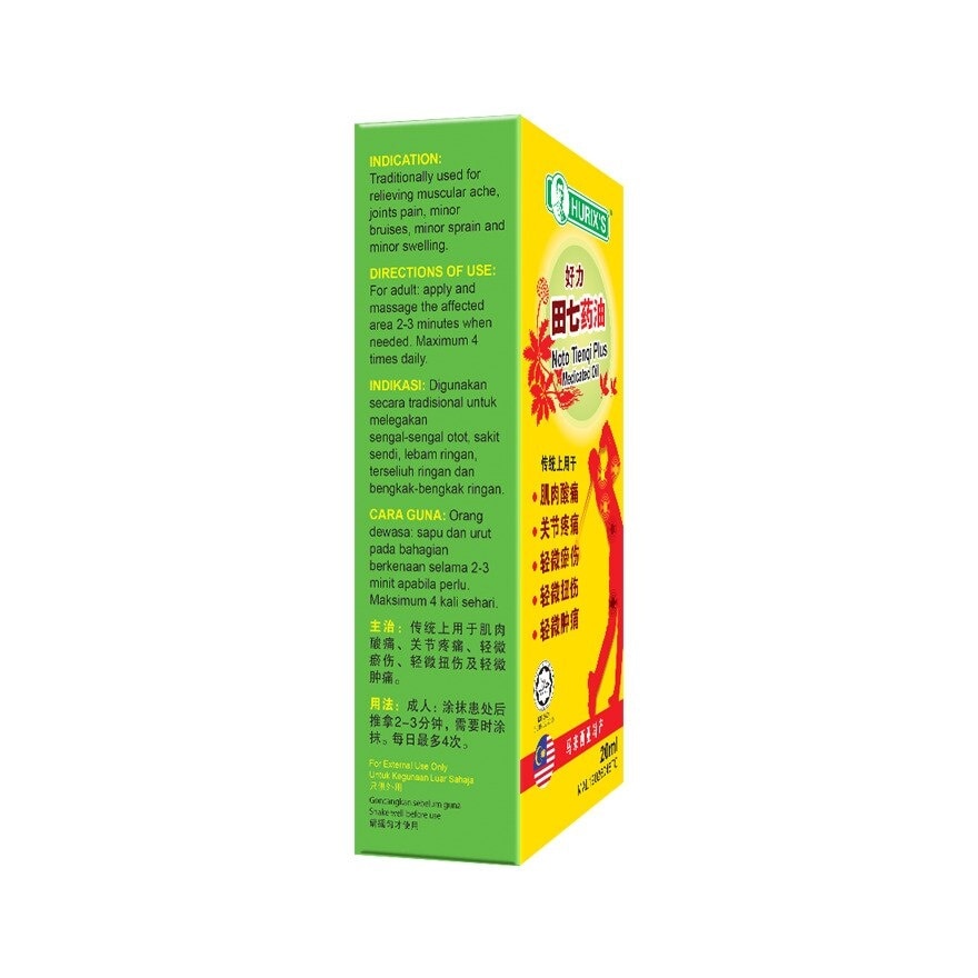 Noto Tienqi Plus Medicated Oil 20ml