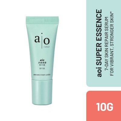 AIO All In One Super Essence Mini Travel Size 10g