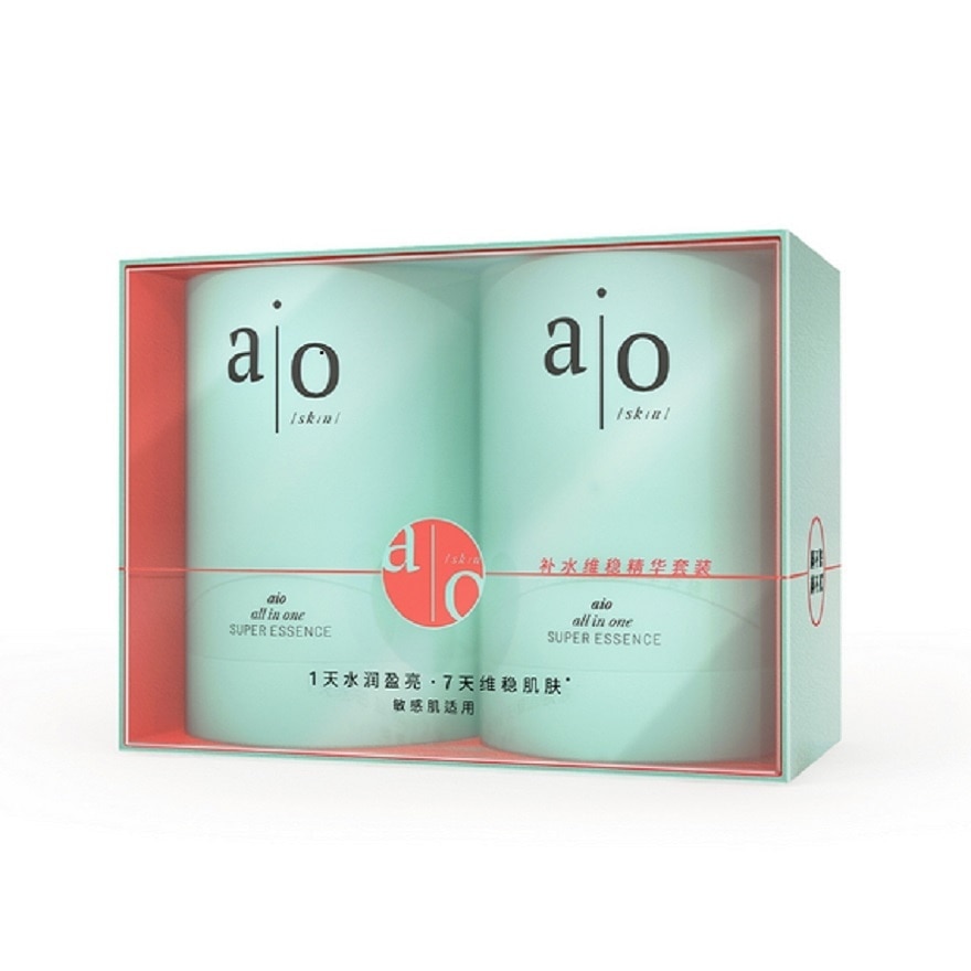 AIO Super Essence DUO Pack