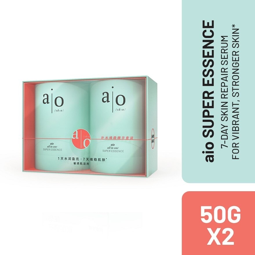 AIO Super Essence DUO Pack