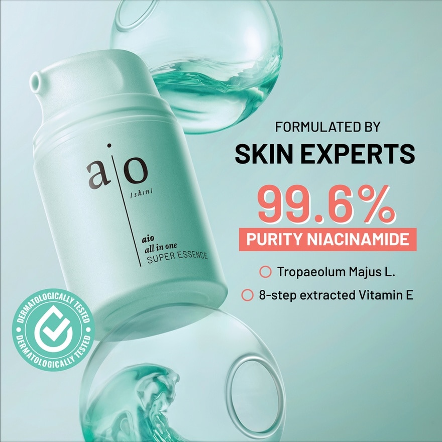 All In One Super Essence 50g