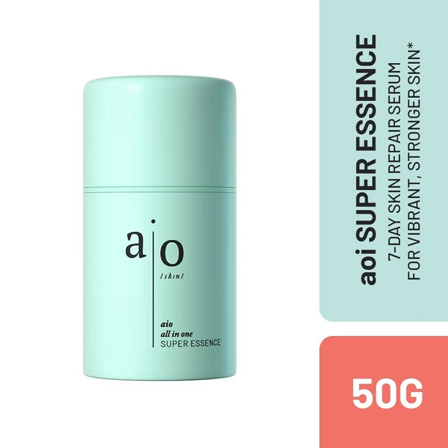 All In One Super Essence 50g