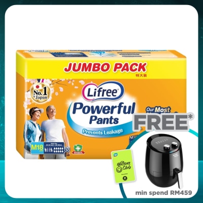 LIFREE Adult Diapers Powerful Pants M18