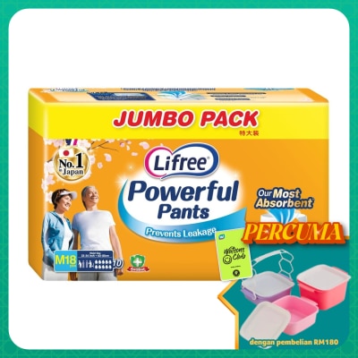 LIFREE - Adult Diapers Powerful Pants M18