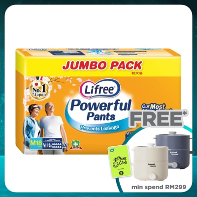 LIFREE Adult Diapers Powerful Pants M18