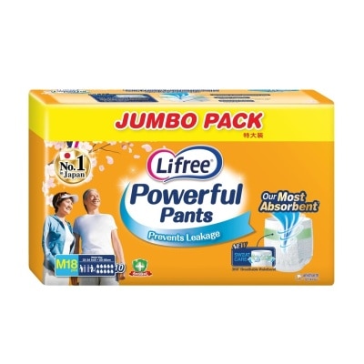 LIFREE Adult Diapers Powerful Pants M18