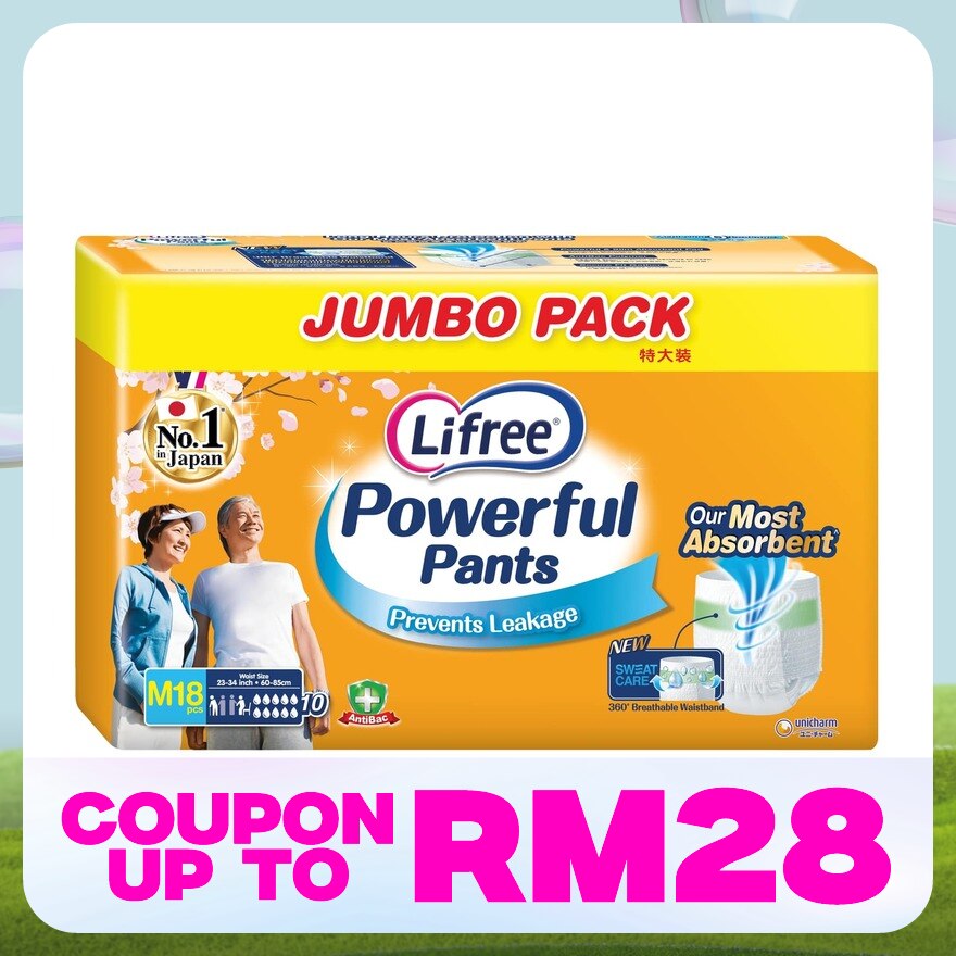 Adult Diapers Powerful Pants M18