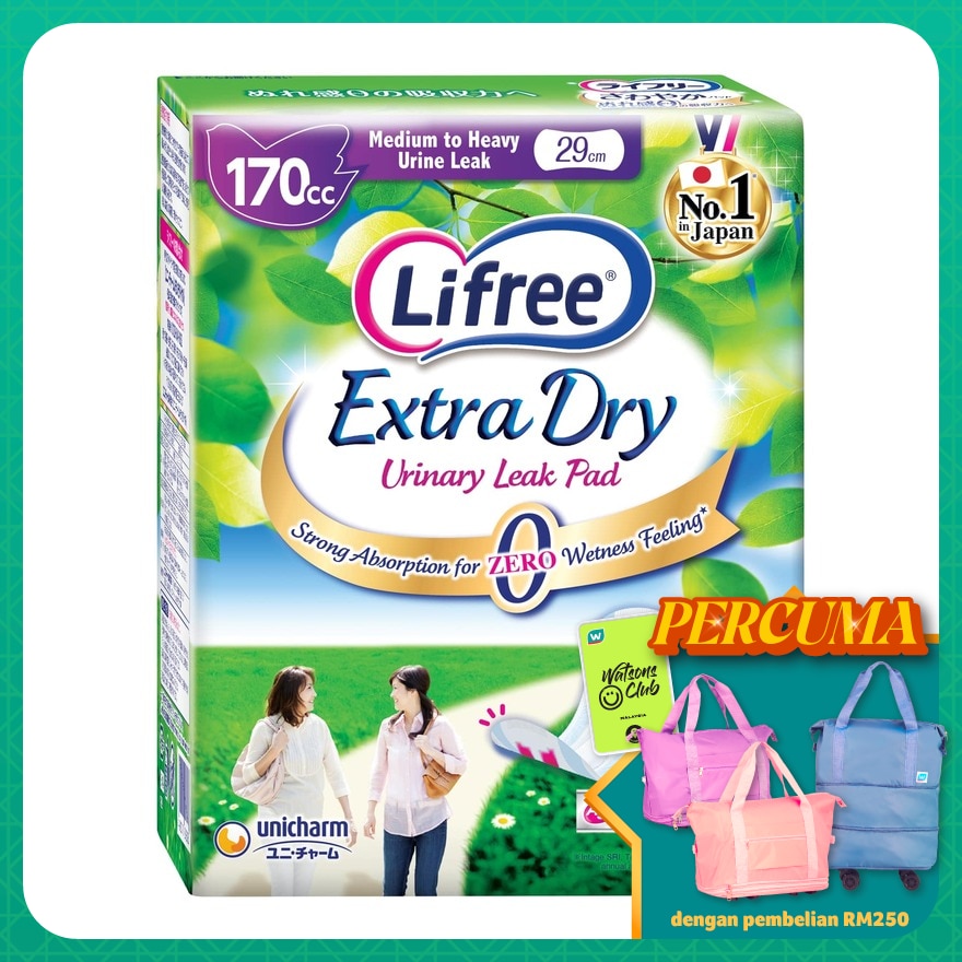 Adult Diapers Extra Dry Pad 170CC 14S