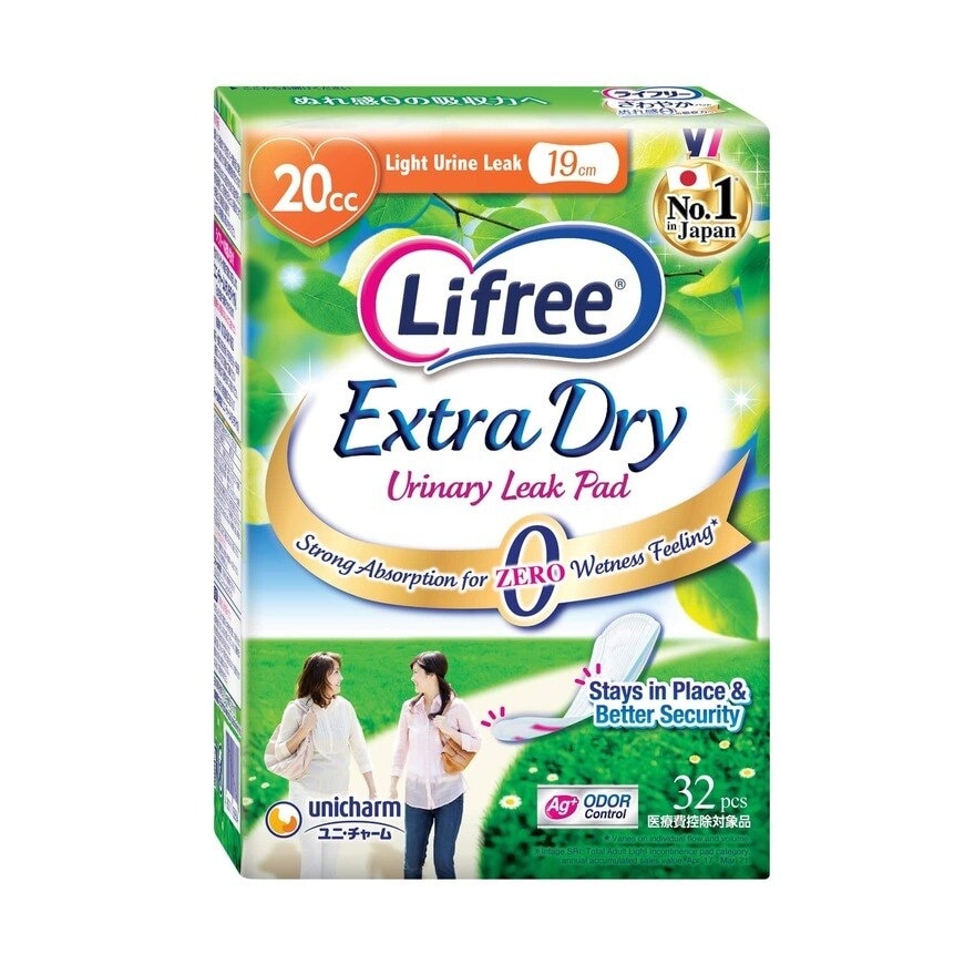 Extra Dry Pad 20CC 32S