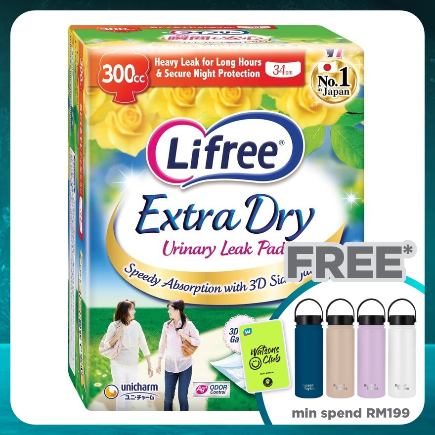 Extra Dry Pad 300cc 12s