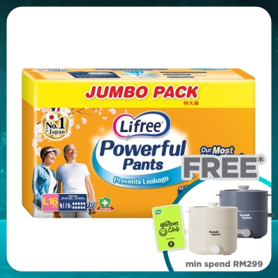 LIFREE Adult Diapers Powerful Pants L16