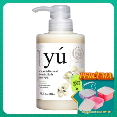 YU - Coix Seed Satin Soft Formula Pets Shampoo 400ml