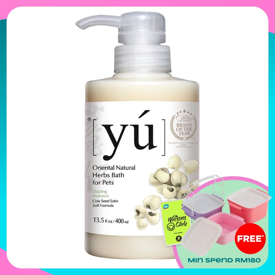 Coix Seed Satin Soft Formula Pets Shampoo 400ml