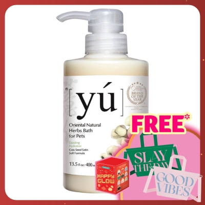 YU Coix Seed Satin Soft Formula Pets Shampoo 400ml