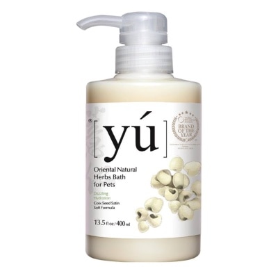 YU Coix Seed Satin Soft Formula Pets Shampoo 400ml