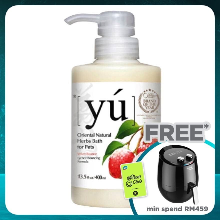 Lychee Bouncing Formula Pets Shampoo 400ml