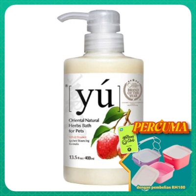 YU - Lychee Bouncing Formula Pets Shampoo 400ml