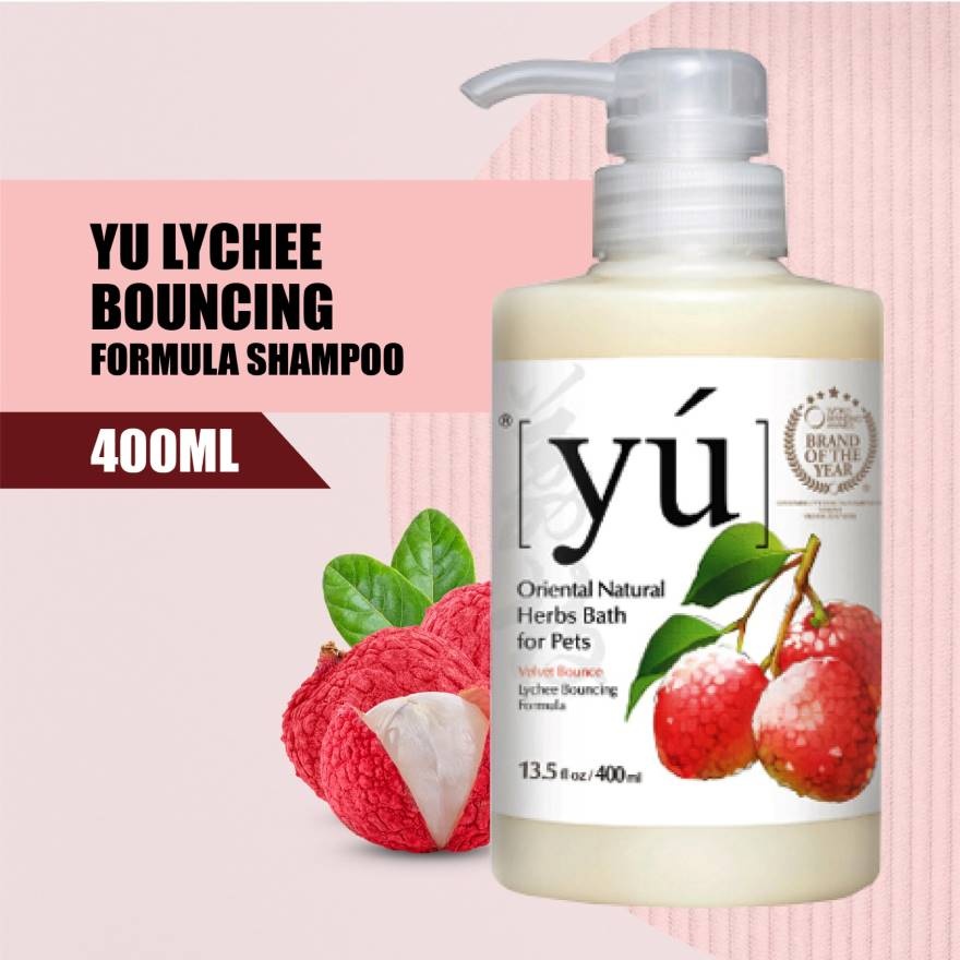 YU, Lychee Bouncing Formula Pets Shampoo 400ml | Watsons Malaysia