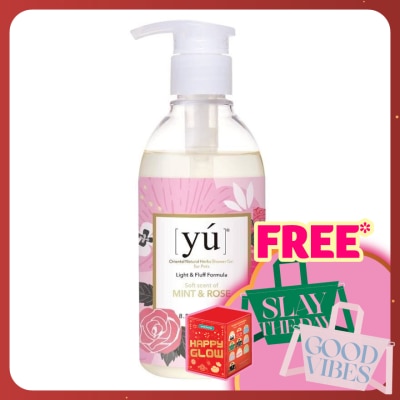 YU Light & Fluff Naturals Herbs Shower Gel in Mint and Rose 250ml