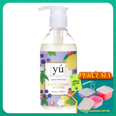 YU - Light & Fluff Naturals Herbs Shower Gel in Blackcurrant and Citrus 250ml