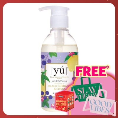 YU Light & Fluff Naturals Herbs Shower Gel in Blackcurrant and Citrus 250ml