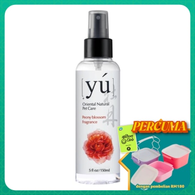 YU - Pet Peony Blossom Fragrance Spray 150ml