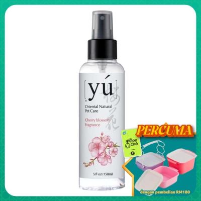 YU - Pet Cherry Blossom Fragrance Spray 150ml