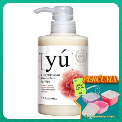 YU - Peony Anti-Bacteria Formula Pets Shampoo 400ml