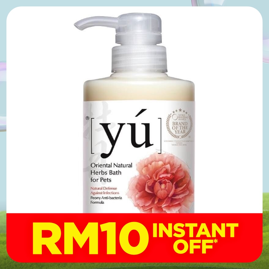 Peony Anti-Bacteria Formula Pets Shampoo 400ml