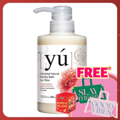 YU Peony Anti-Bacteria Formula Pets Shampoo 400ml