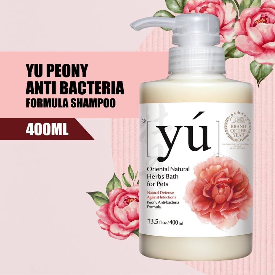 Peony Anti-Bacteria Formula Pets Shampoo 400ml