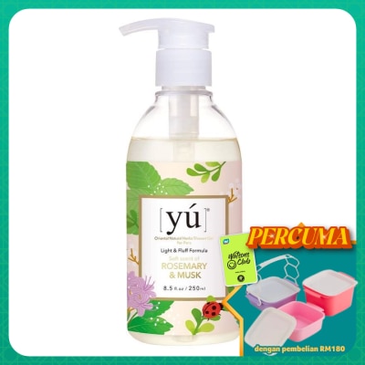 YU - Light & Fluff Naturals Herbs Shower Gel in Rosemary and Musk 250ml