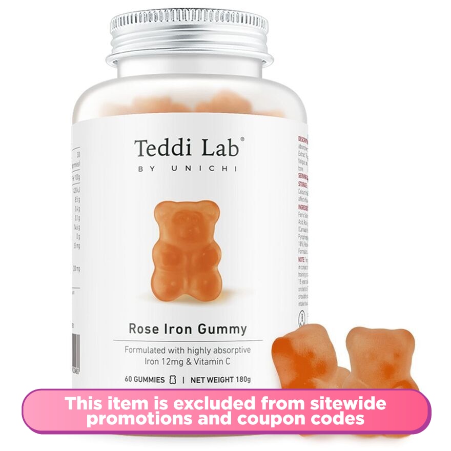 Rose Iron Gummy 60's