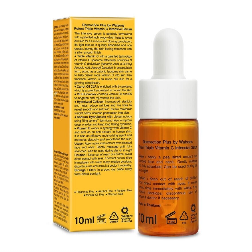 Potent Triple Vitamin C Intensive Serum 10ml